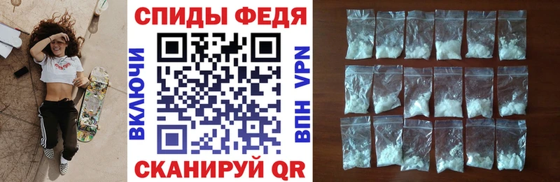 Купить  Сургут  Amphetamine Розовый 