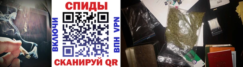 Купить где  Сургут  Бутират вода 