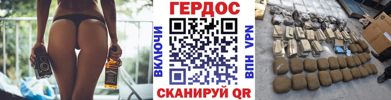 Героин VHQ  Купить  Сургут 