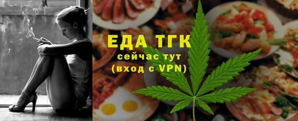 mix Волосово