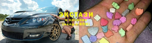 кокс Володарск