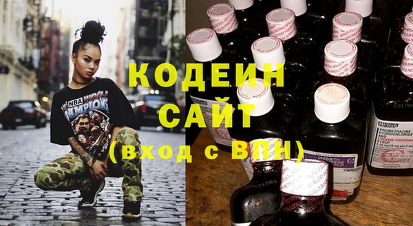кокс Володарск