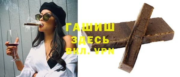 ешки Верхний Тагил