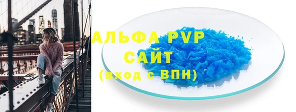 mix Волосово