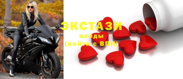 mix Волосово