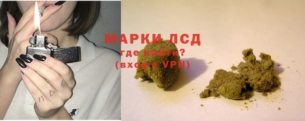 кокс Володарск