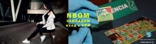 mix Волосово