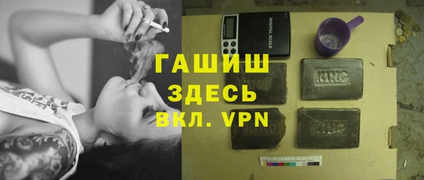 mix Верхнеуральск
