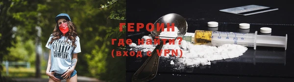 mix Волосово