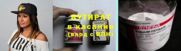 mix Волосово