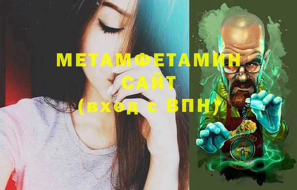 ешки Верхний Тагил