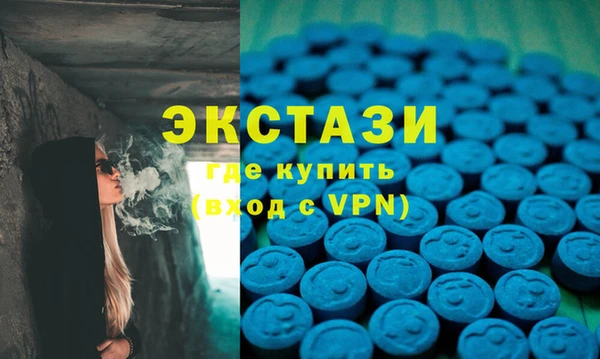 mix Верхнеуральск