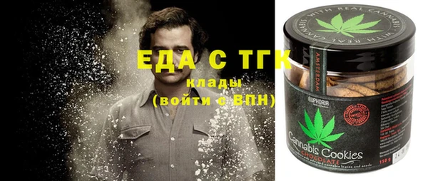 mix Волосово