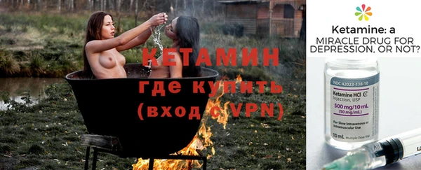 mix Волосово