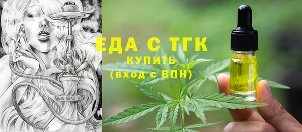 прущий лед Верея