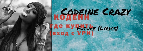 mix Верхнеуральск