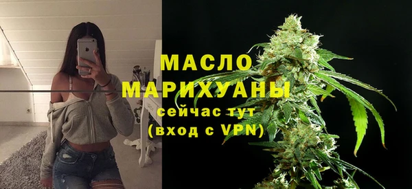 ешки Верхний Тагил
