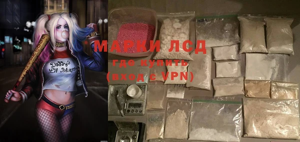 mix Верхнеуральск