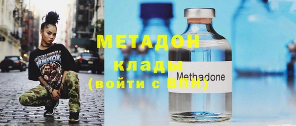 прущий лед Верея